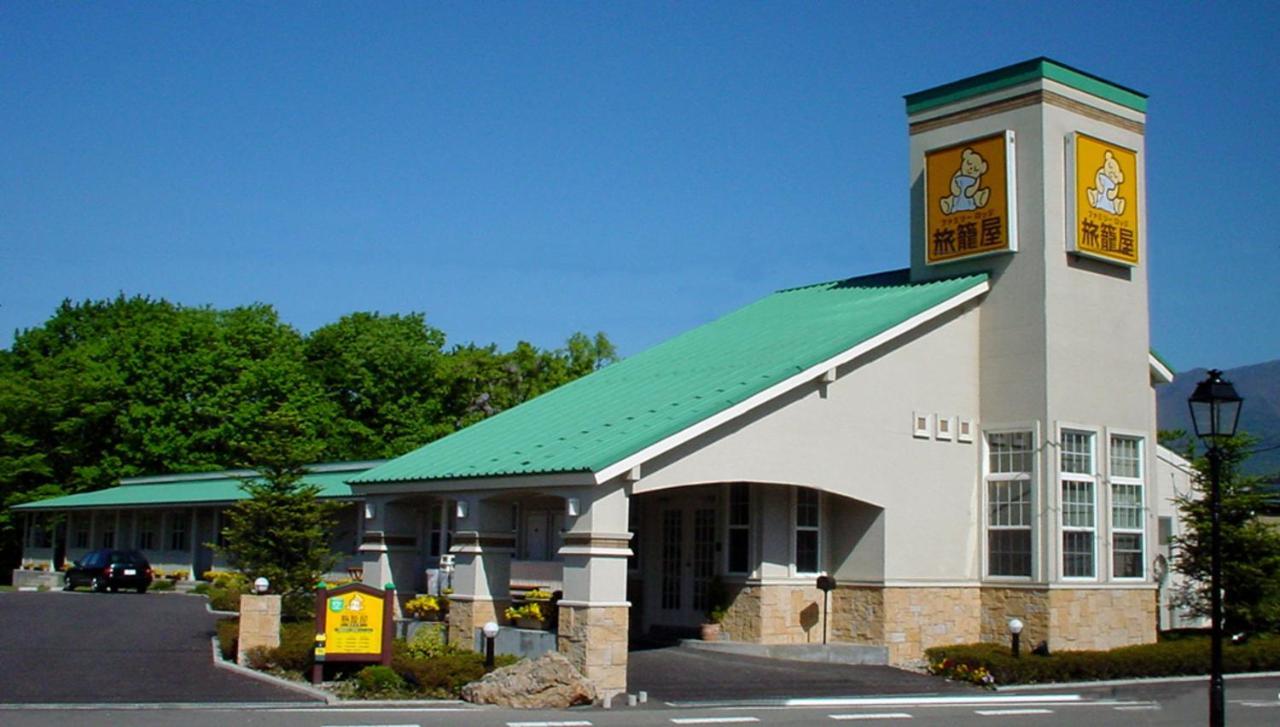 Family Lodge Hatagoya Nasu Εξωτερικό φωτογραφία